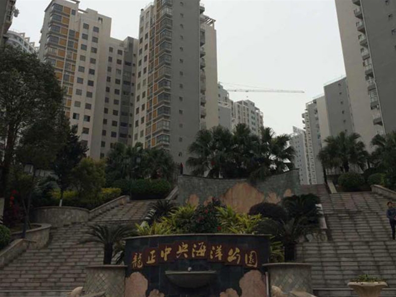 廣西防城港市中央龍正海洋公園